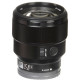 Объектив Sony FE 85mm f/1.8 (SEL85F18.SYX)